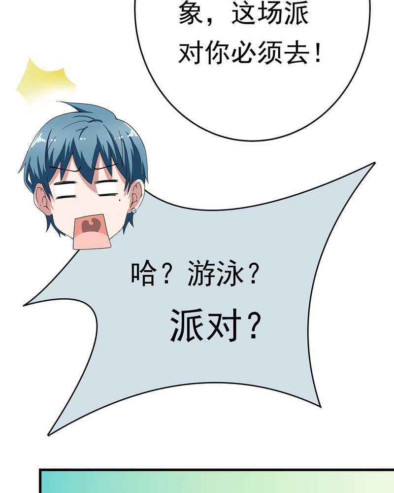 第13章：4