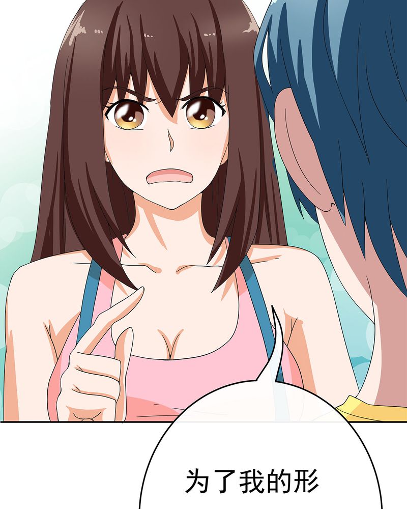 第13章：3