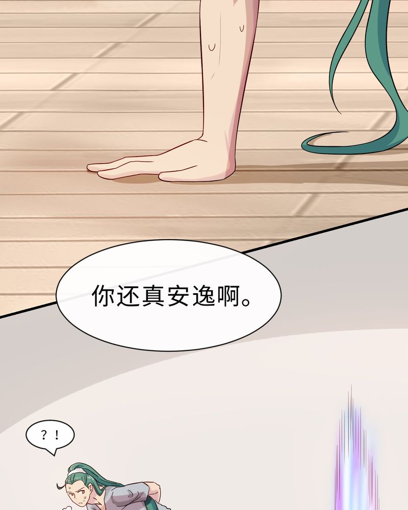 第49章：2