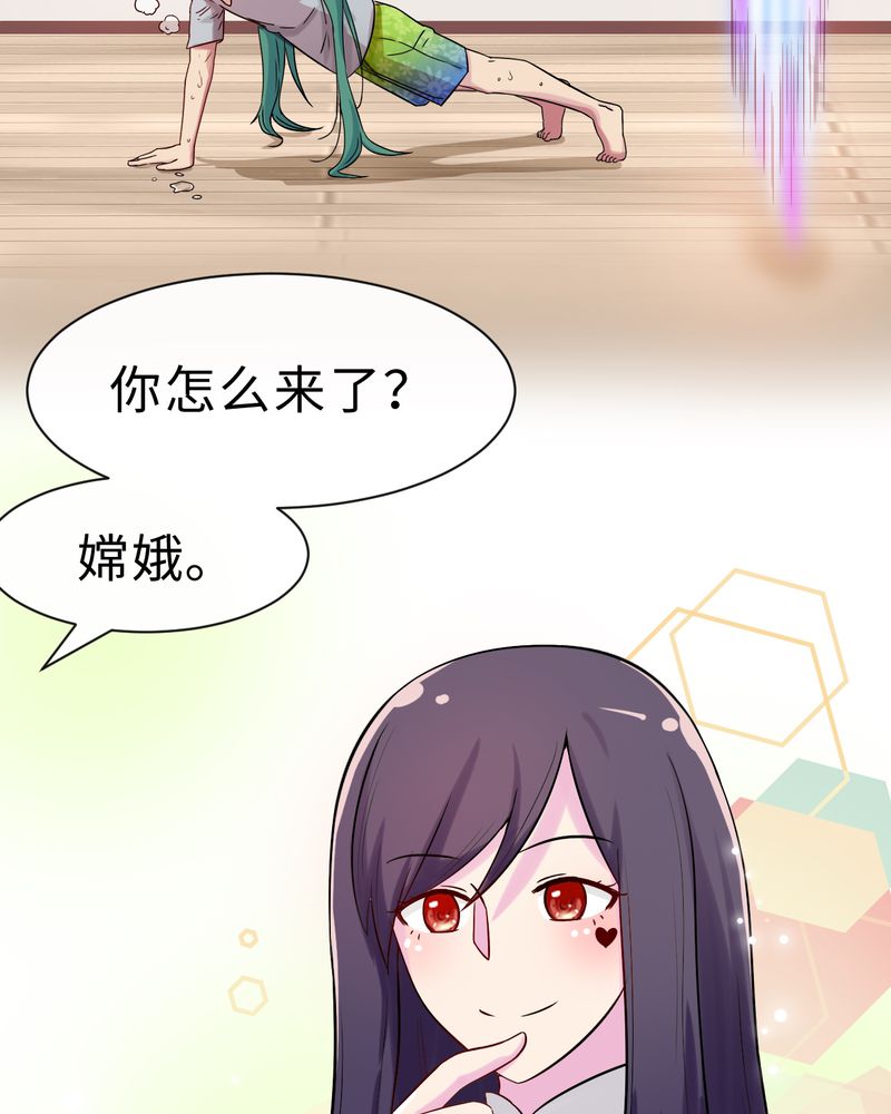 第49章：3