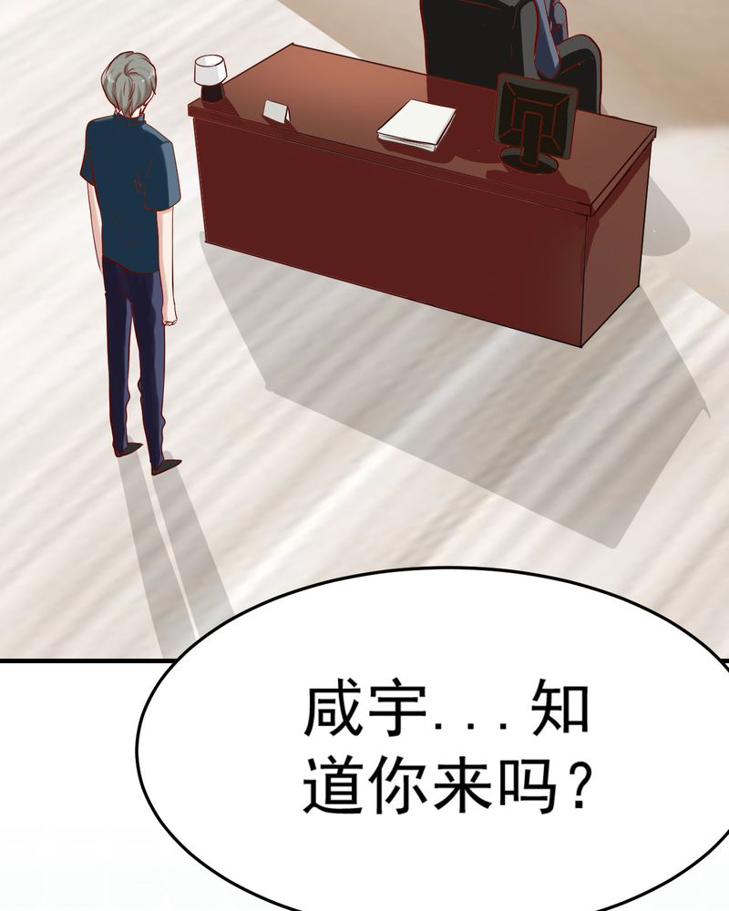 第27章：1