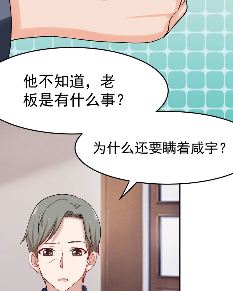 第27章：3