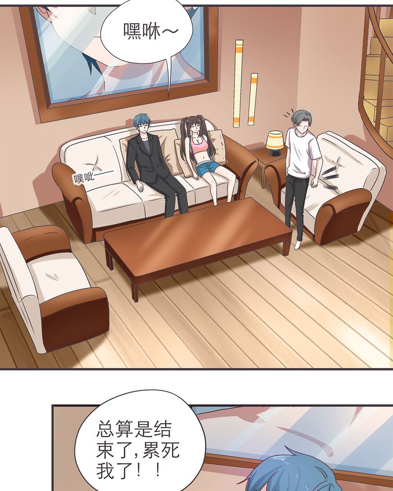 第18章：1