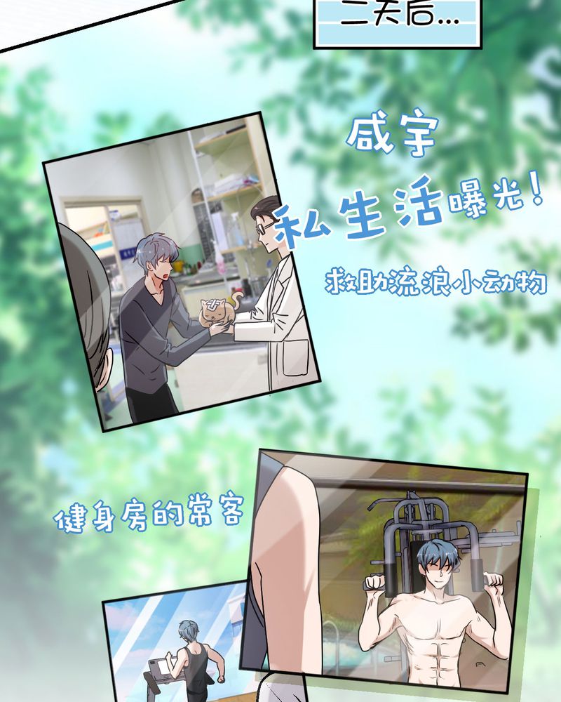 第29章：1
