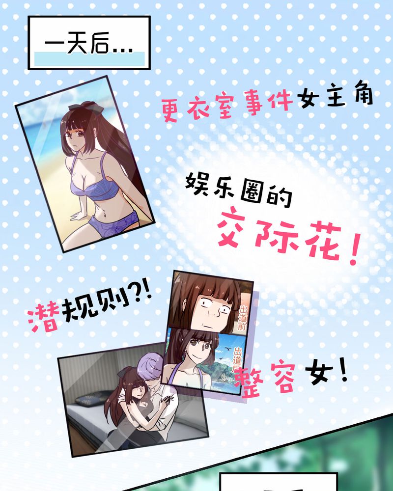 第29章：0