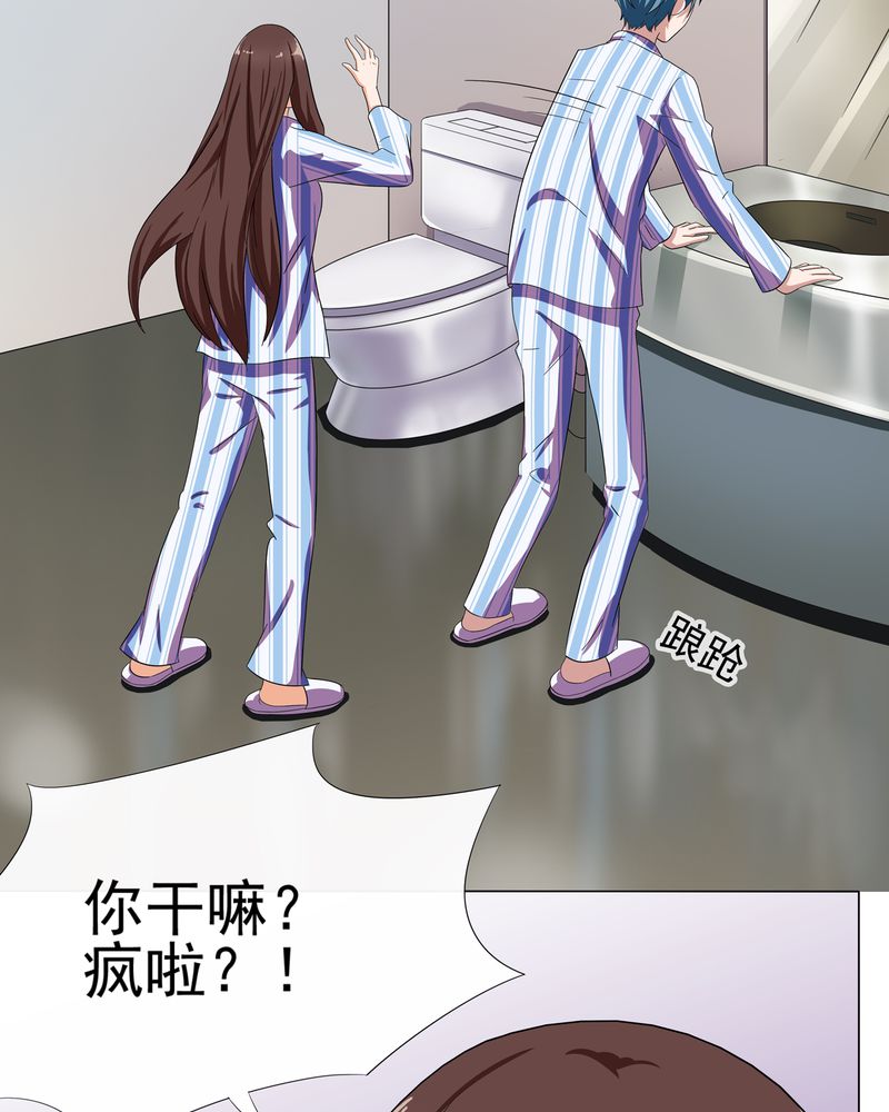 第6章：3