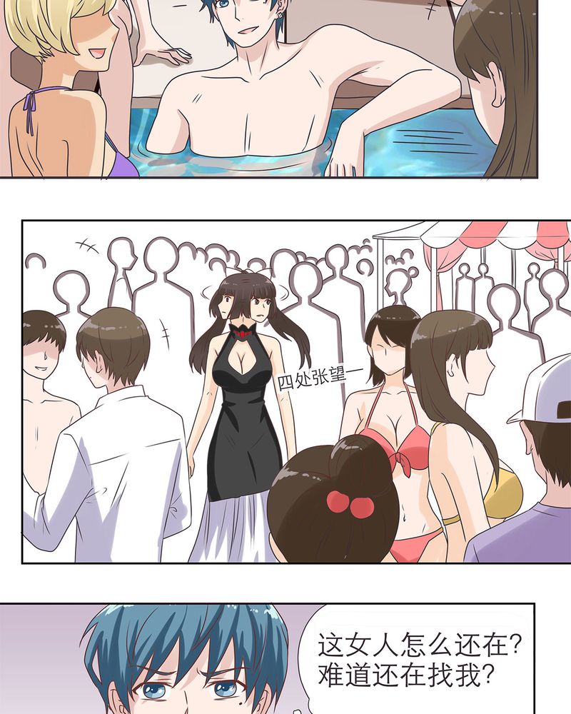 第16章：4