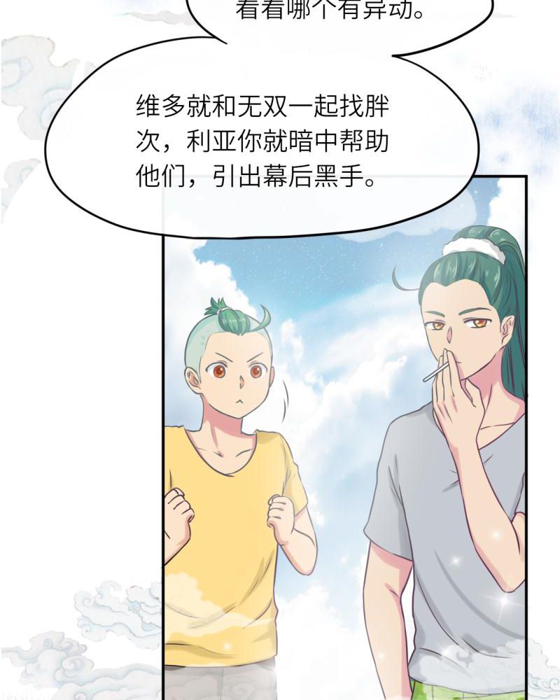 第39章：1