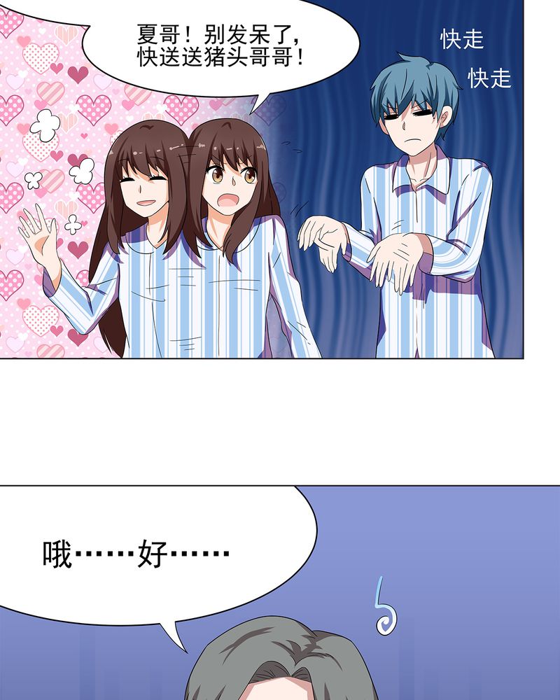第7章：0