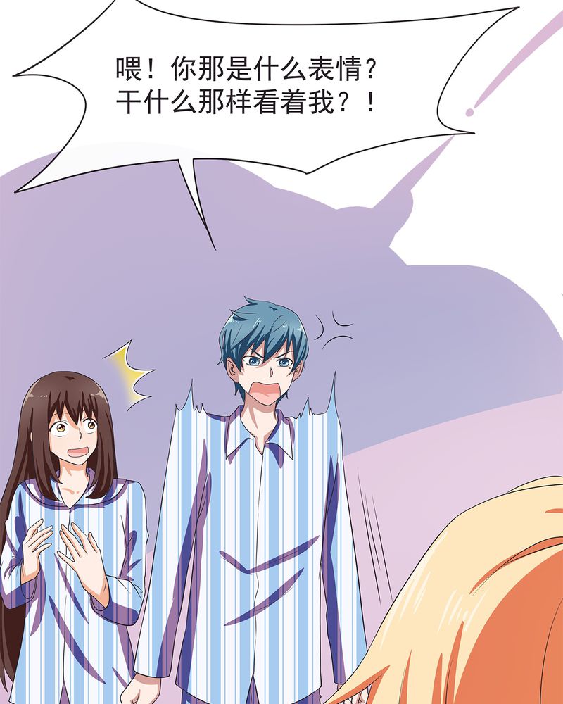第7章：4