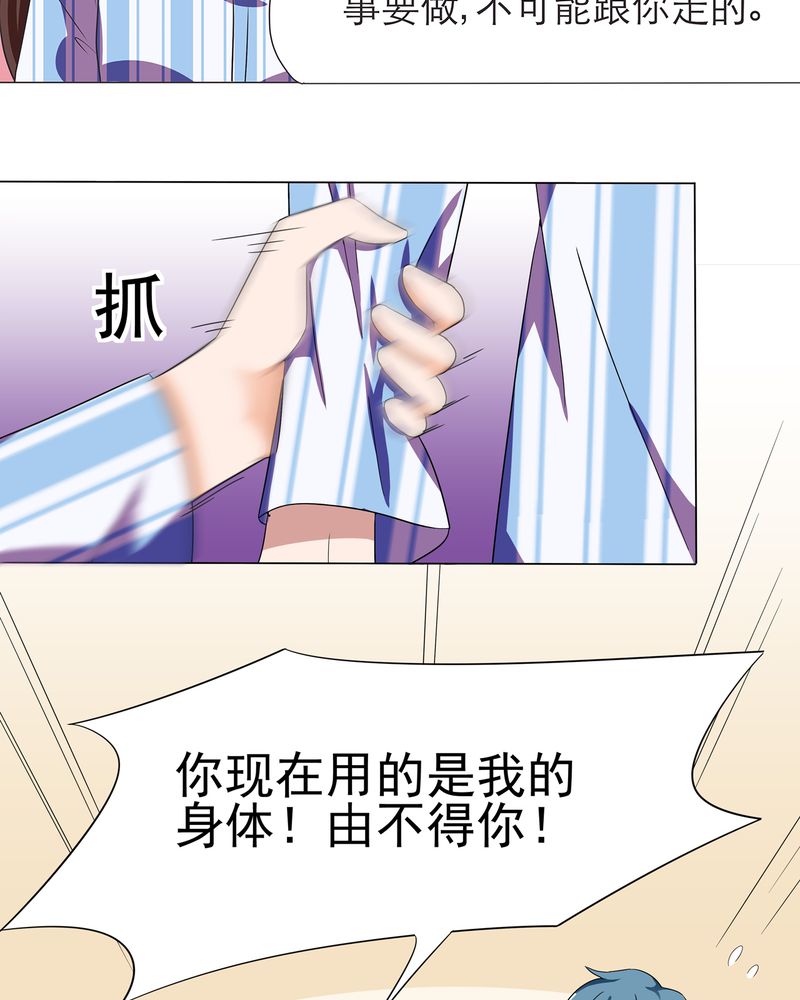第7章：4