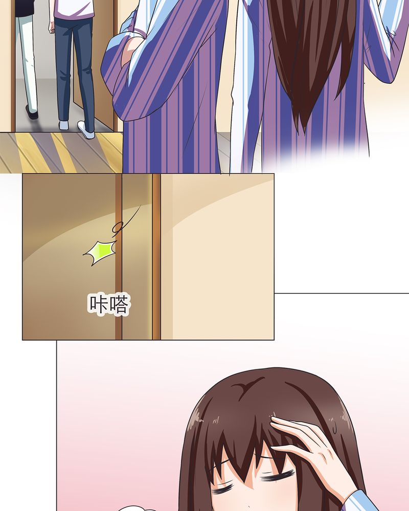 第7章：2