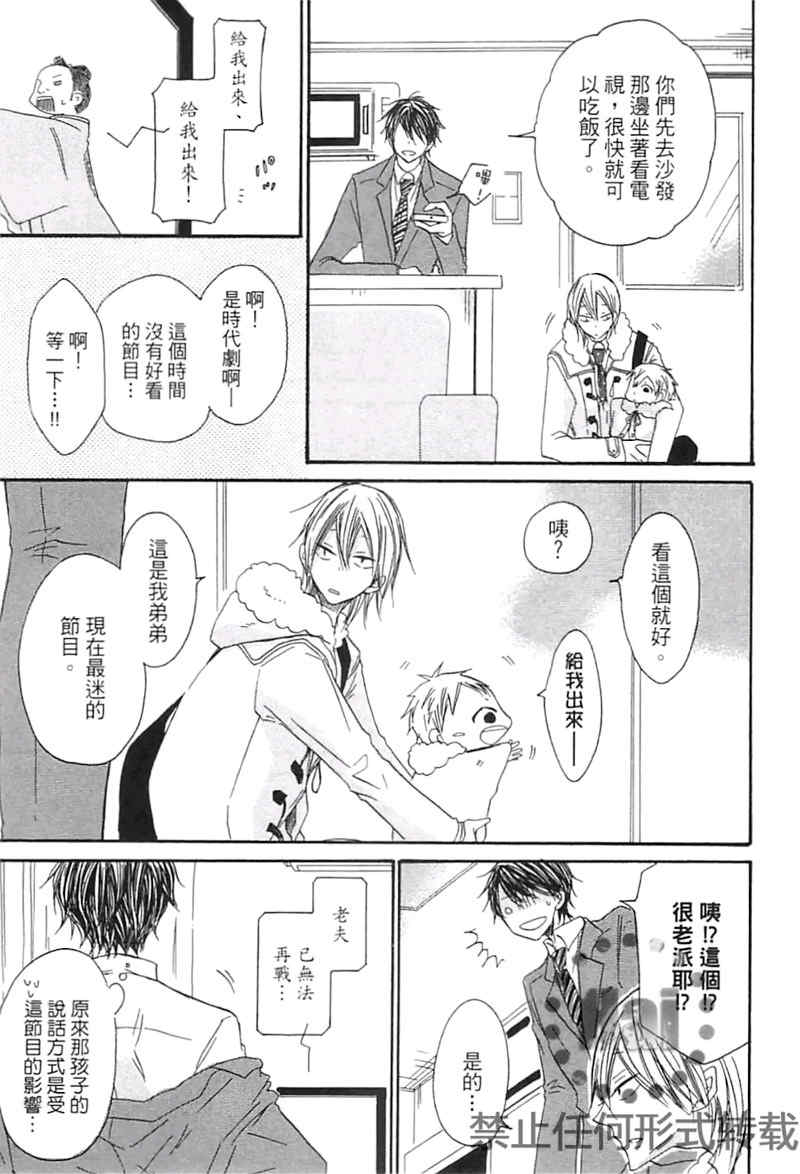 第1卷0