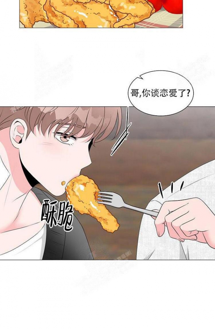 非凡的血统天才漫画,第21话3图