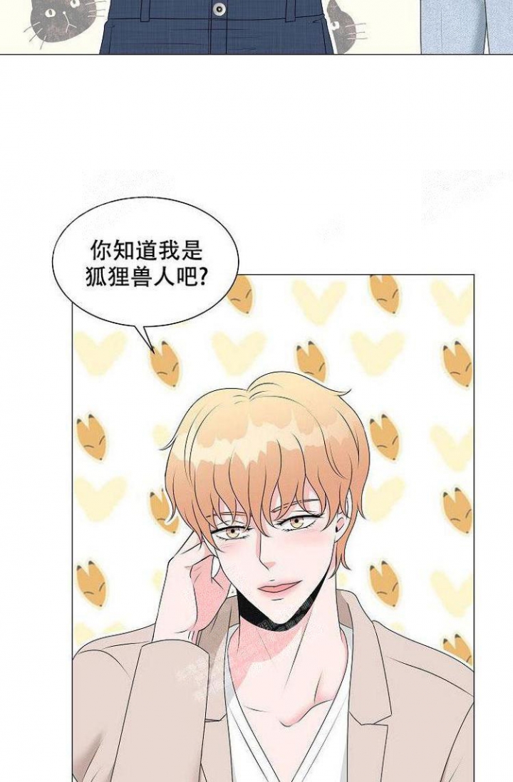 第14话1