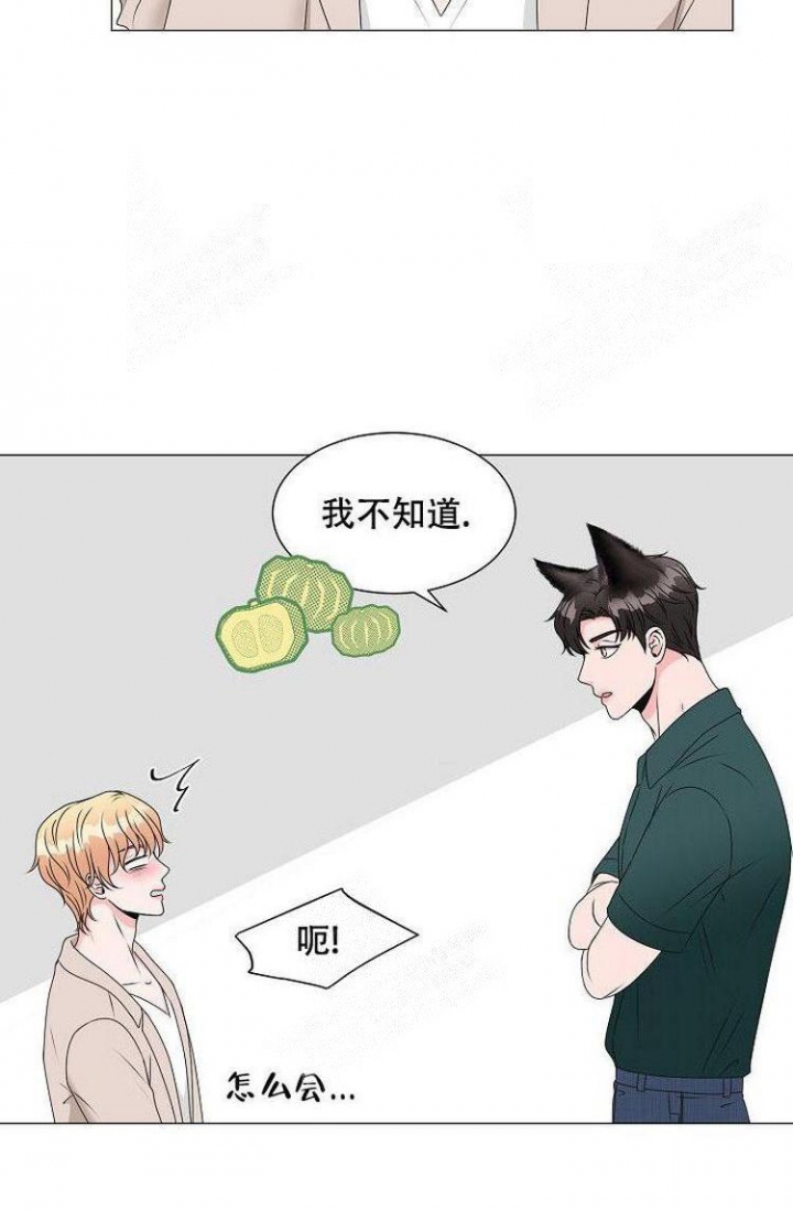 第14话2