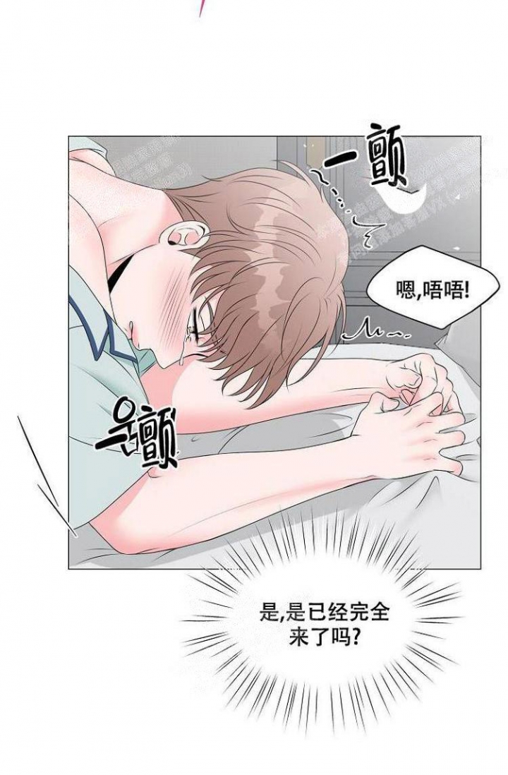 第19话2