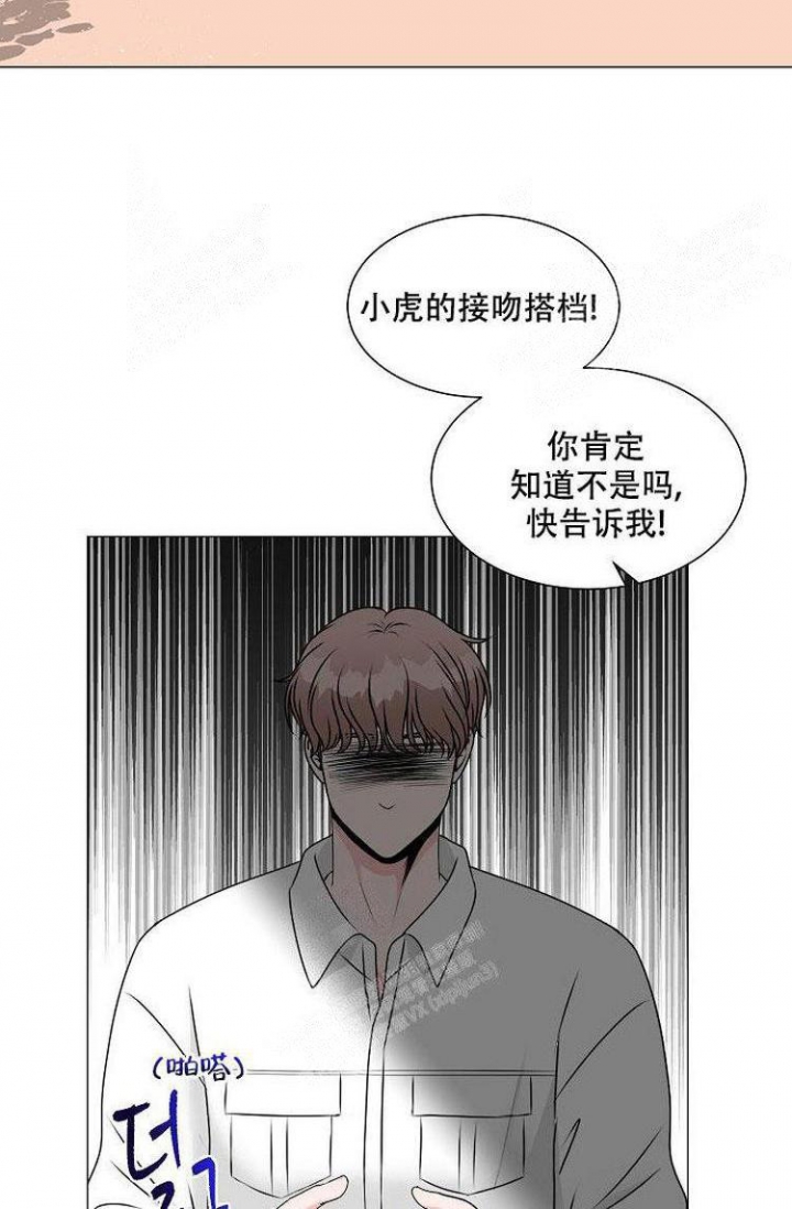 第8话1