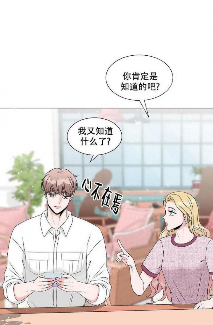 第8话0