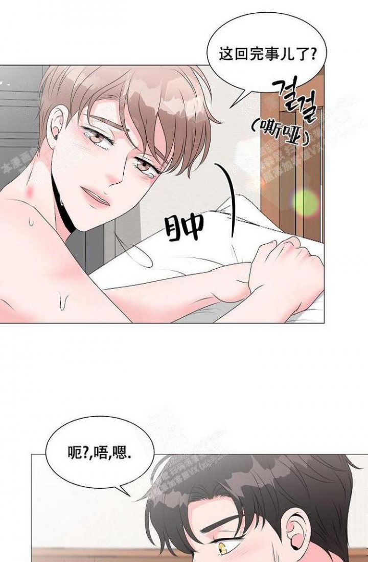 第20话1