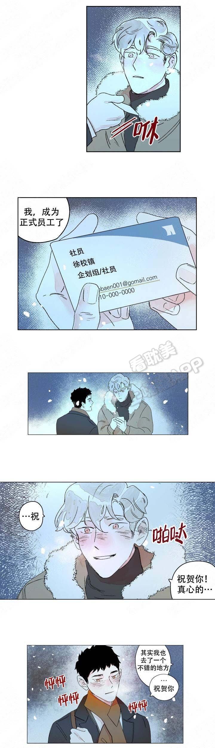 第18话0