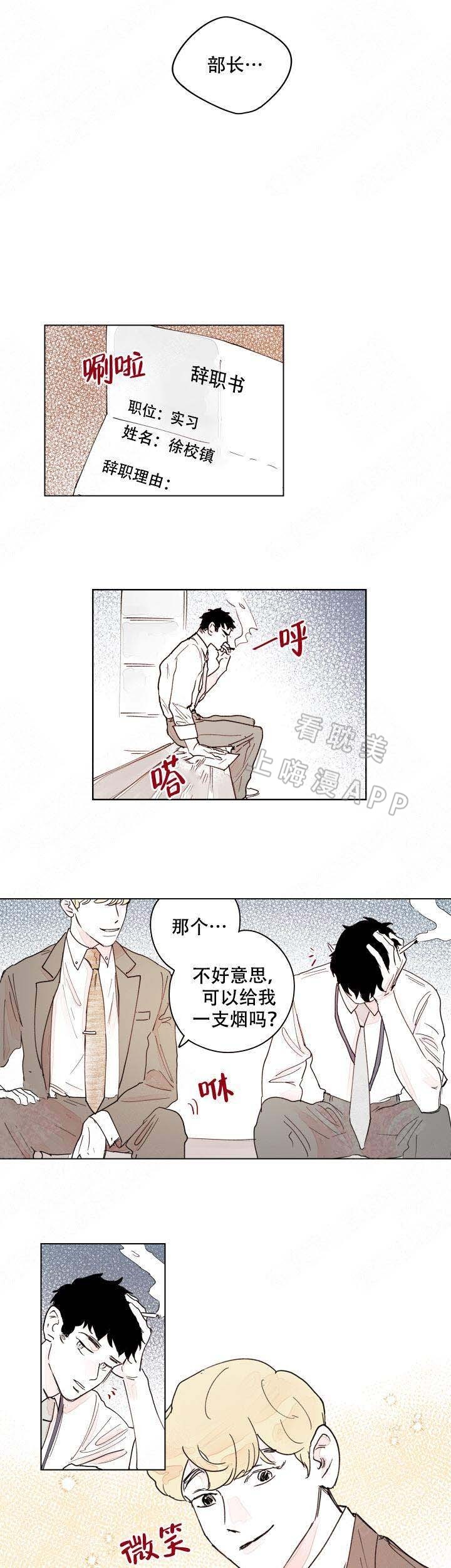 第16话0