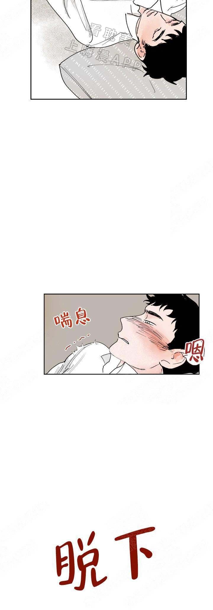 第19话1