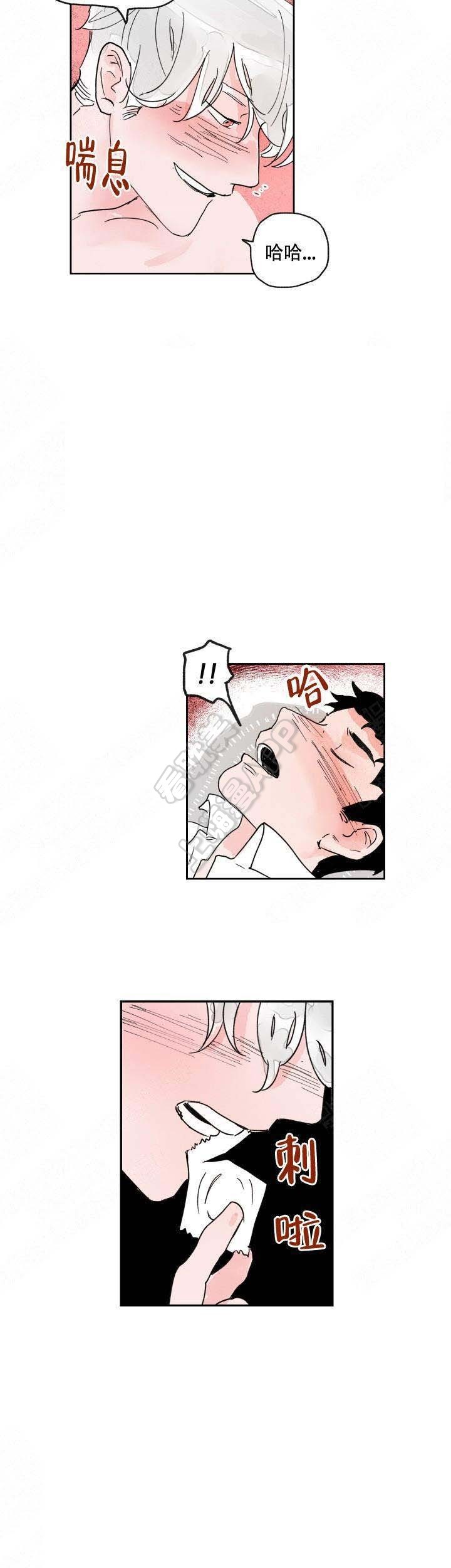 第19话4