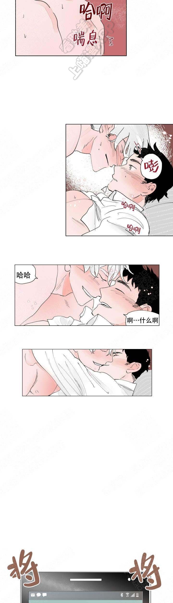 第20话1