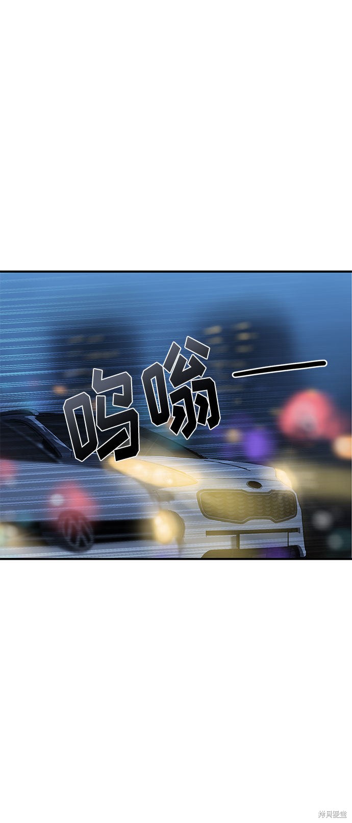 第17话1