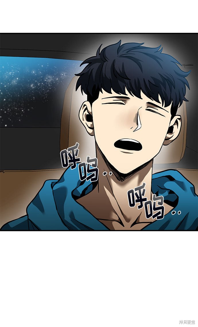 第17话2