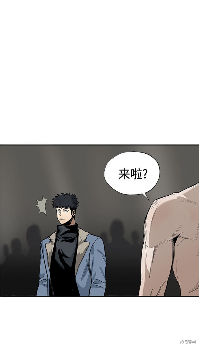 第2话2