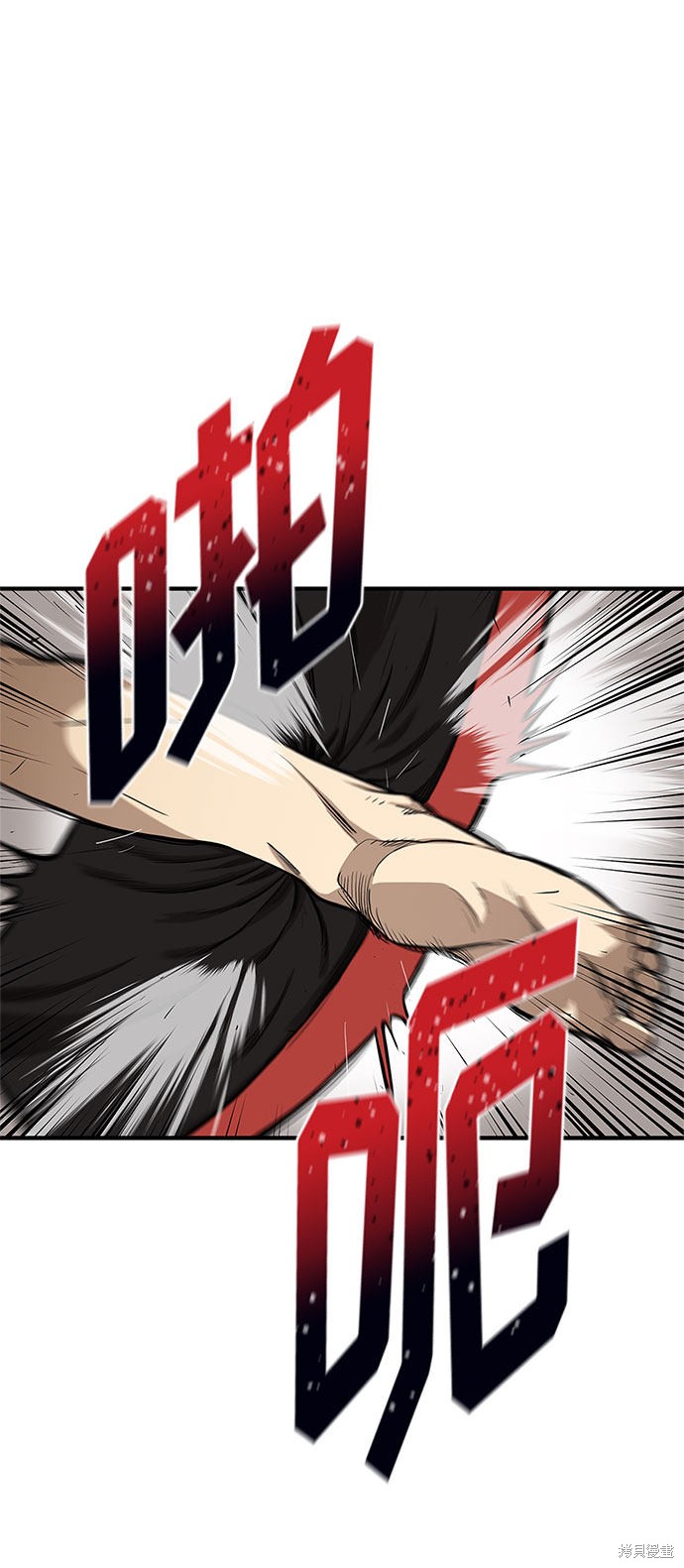 第6话1