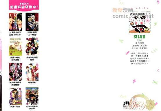 第1卷1