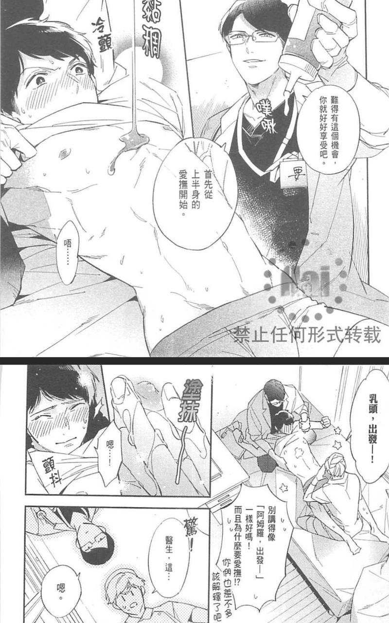 第1卷0