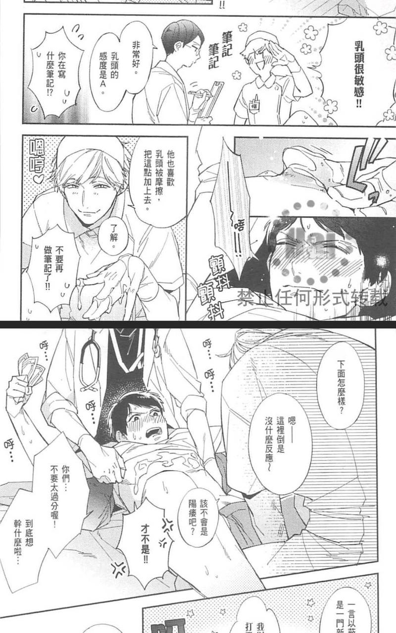 第1卷1