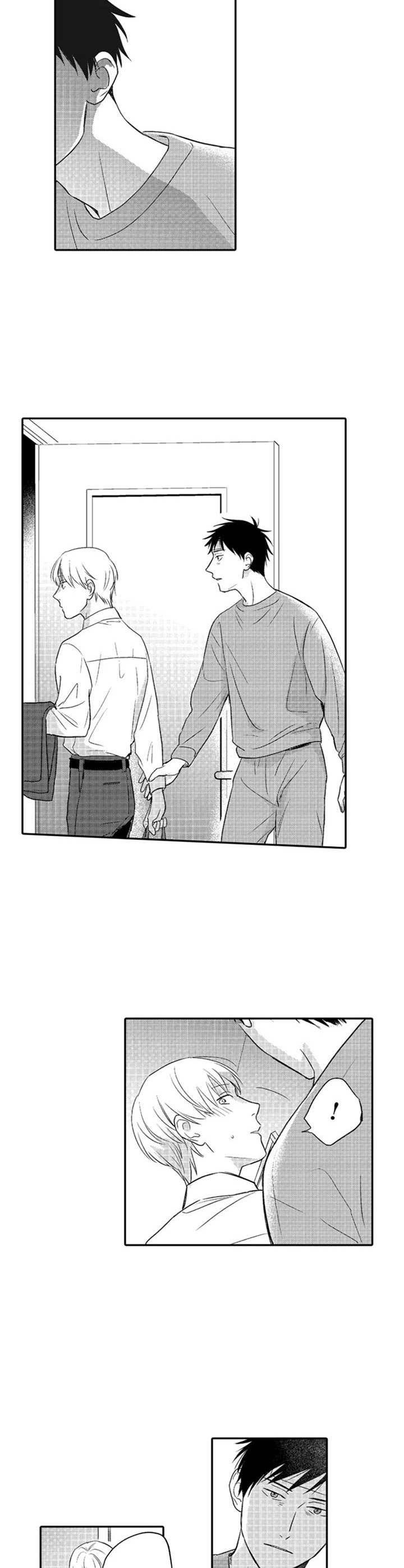 老实的盐田漫画,第12章：再待一会2图