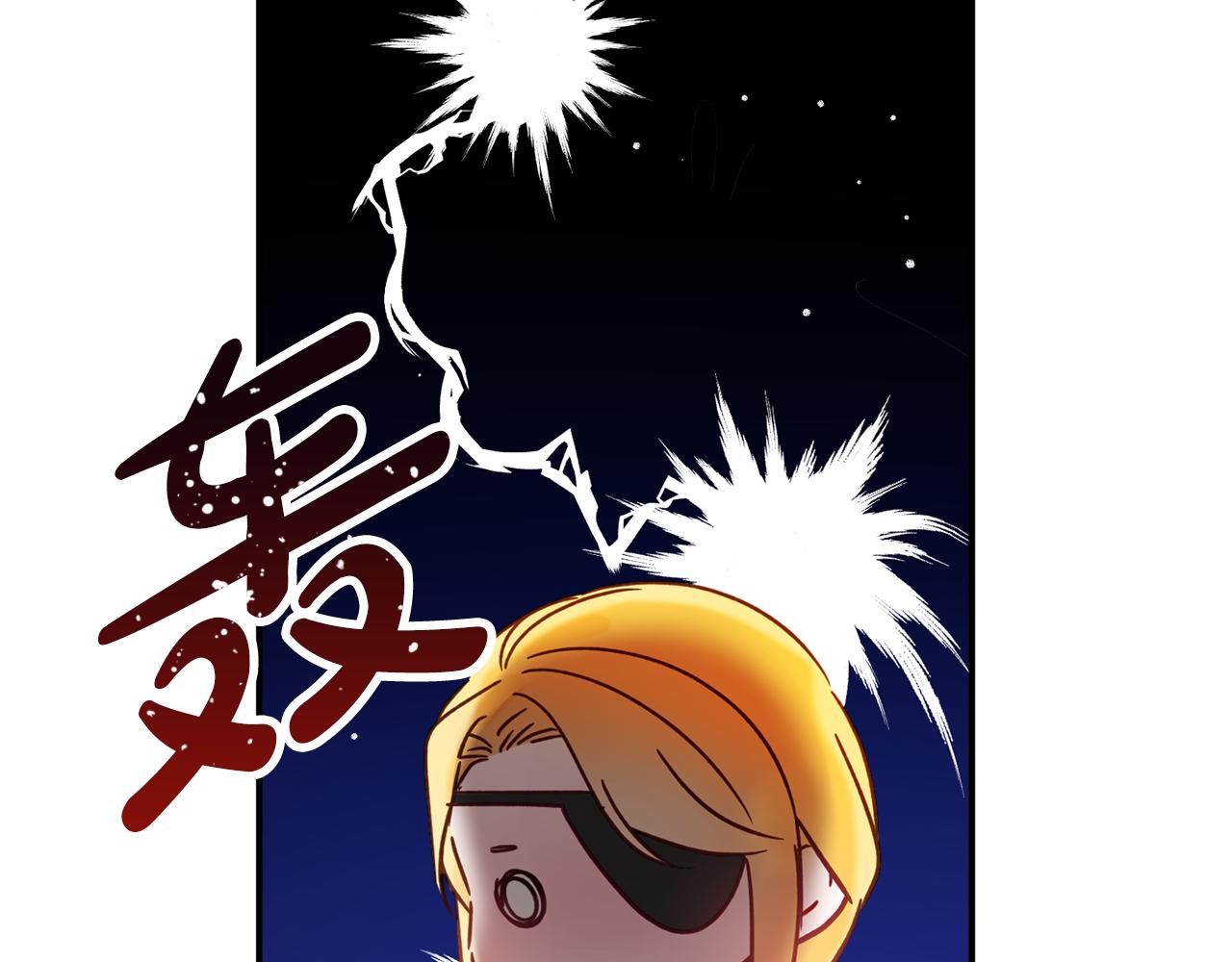 第32话 狭路相逢1