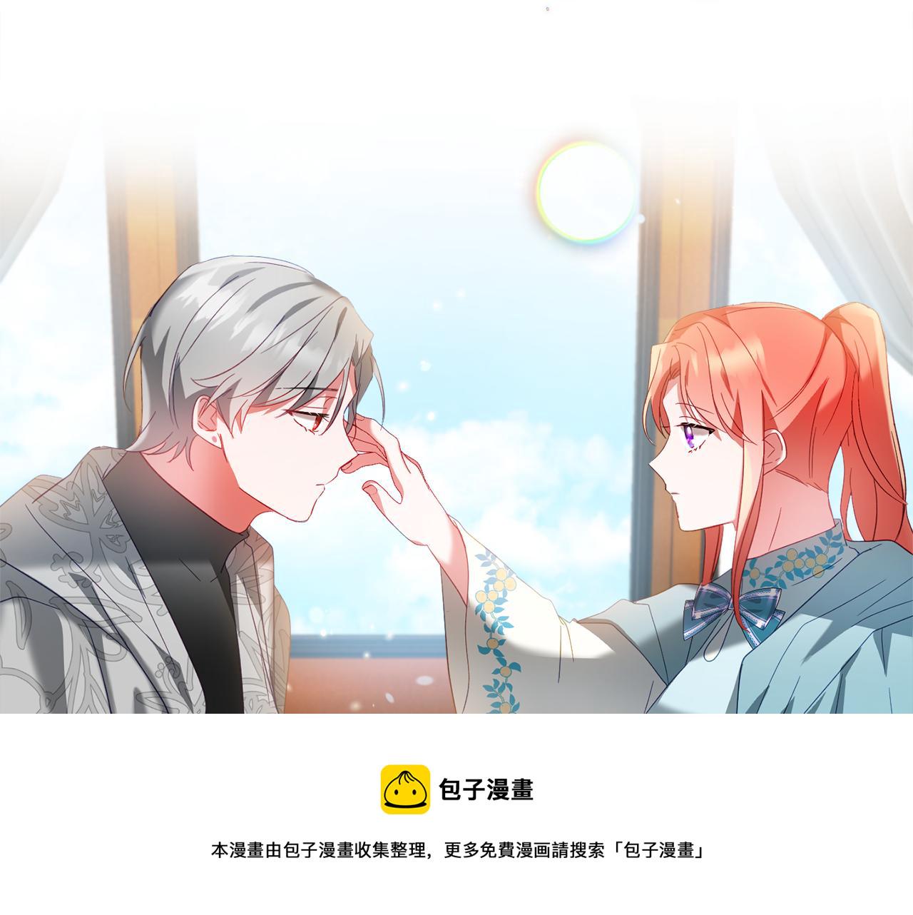 第36话 狗狗1