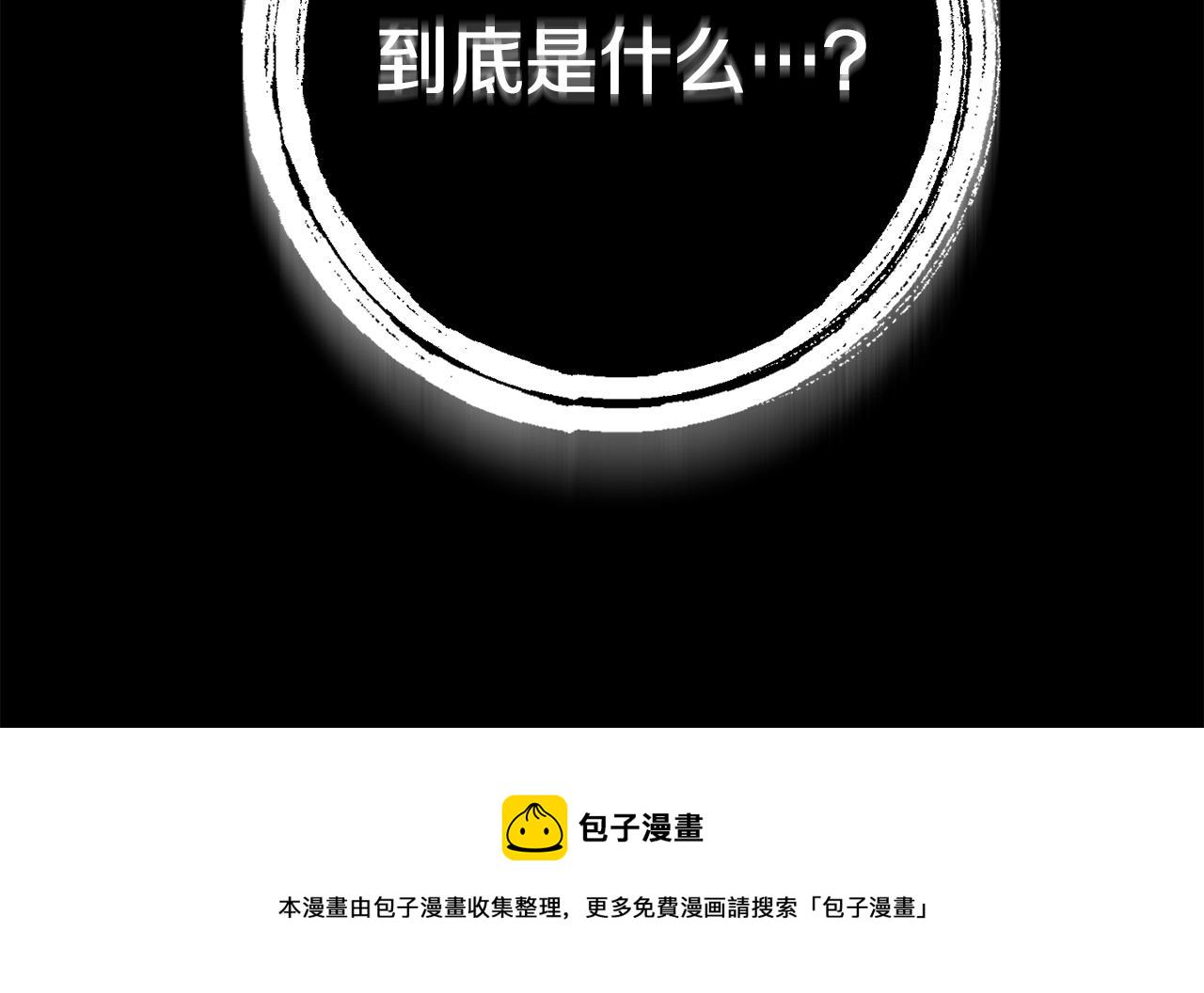 第19话 希望4