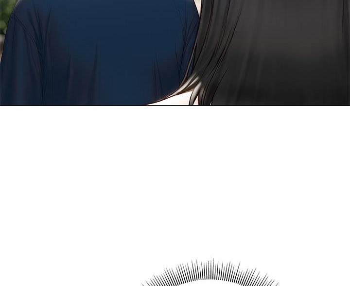 终结暧昧漫画,第59话2图