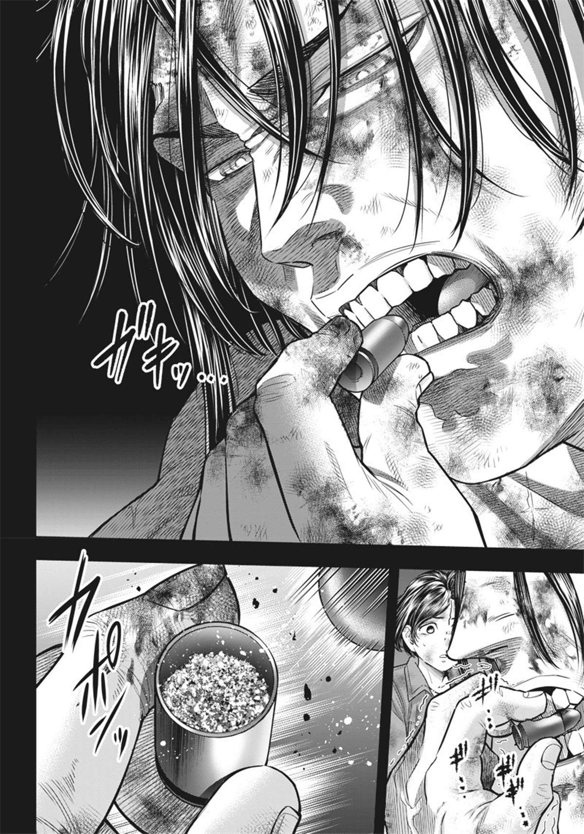 杀手餐厅漫画,第135话5图