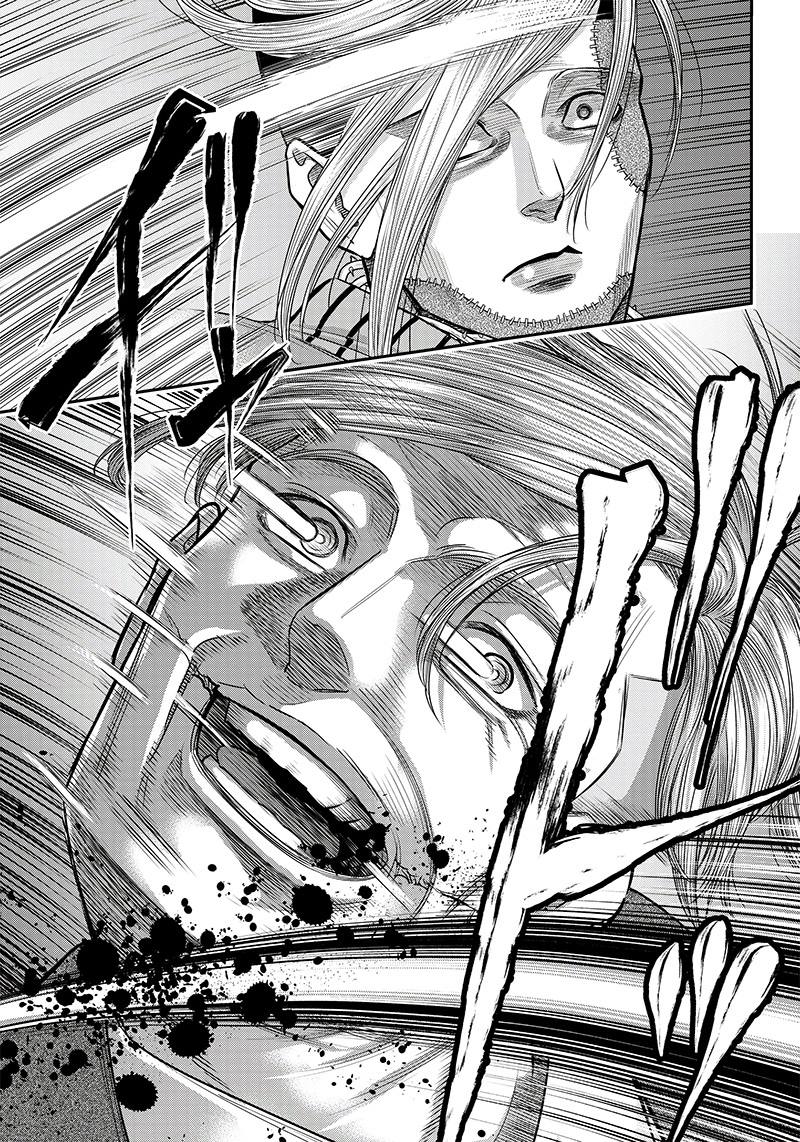 杀手餐厅漫画,第114话5图