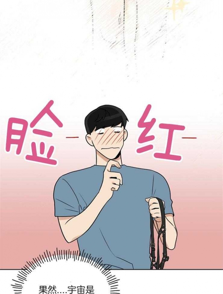 第24话3