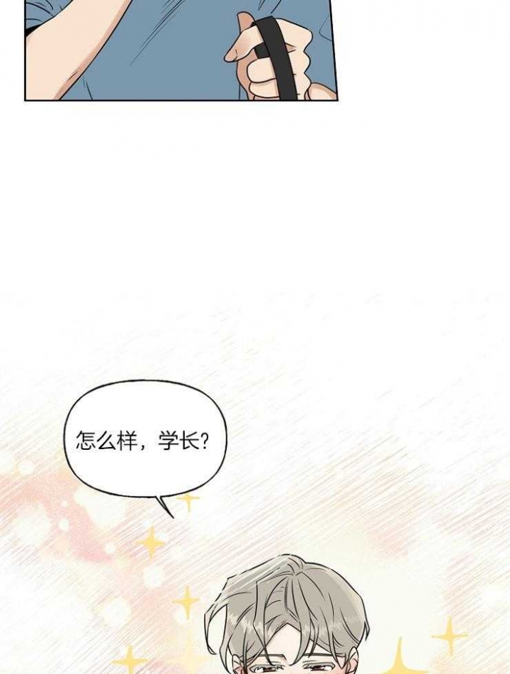 第24话1