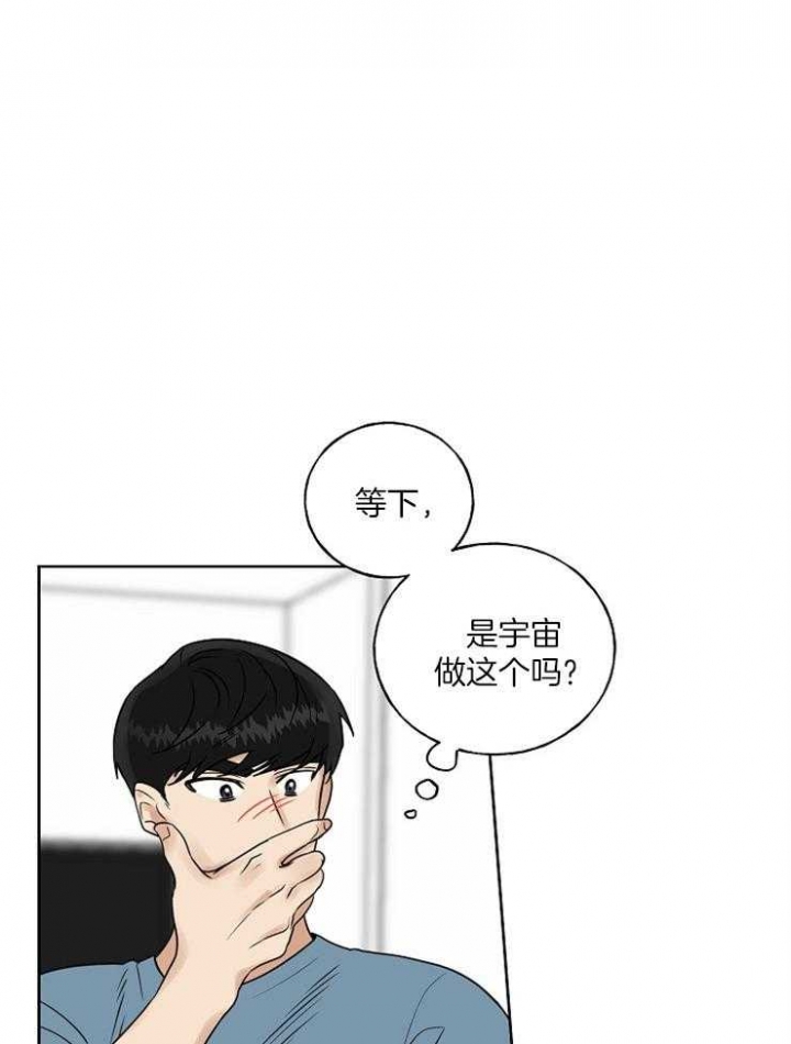 第24话0
