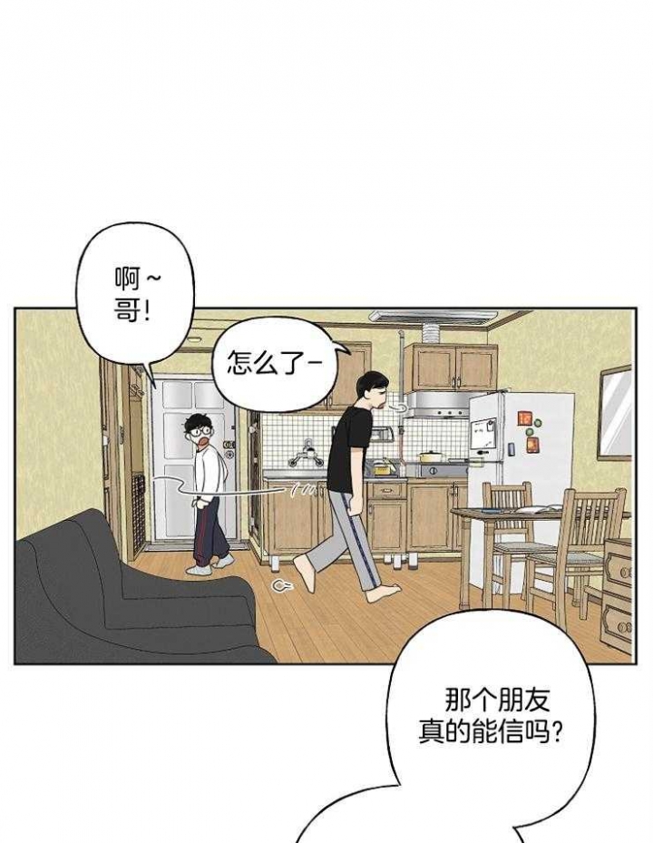 第15话0