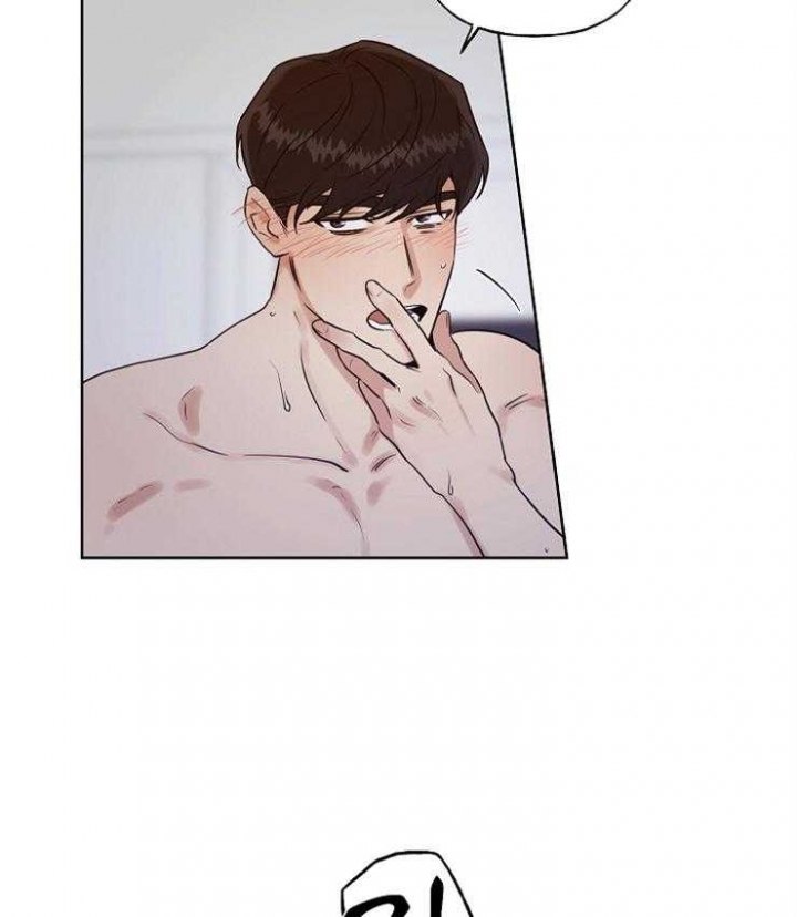 专属我的英文句子怎么写漫画,第18话4图