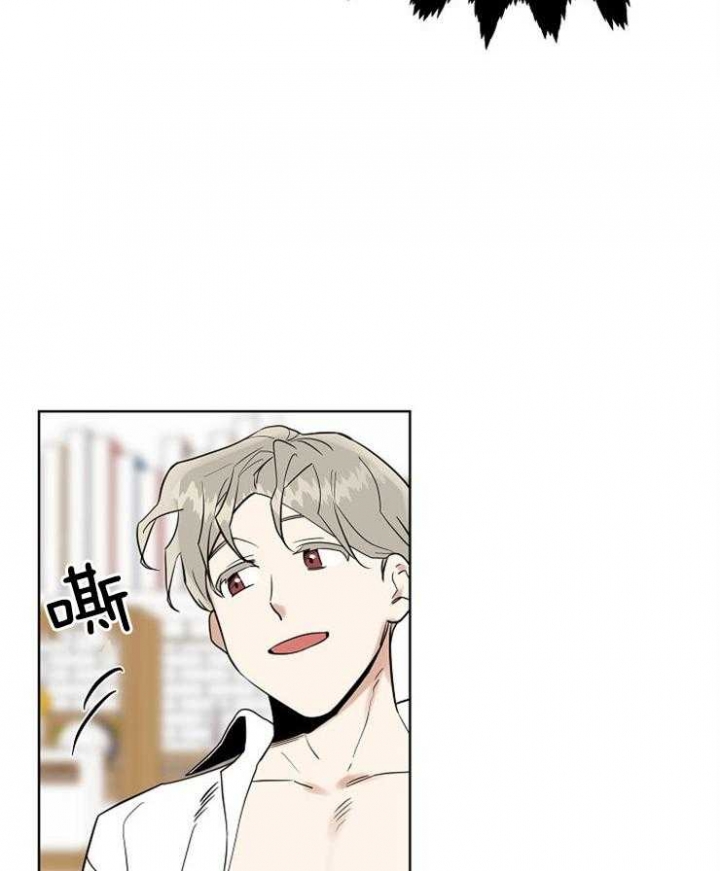 我的专属宠物在线播放漫画,第26话5图