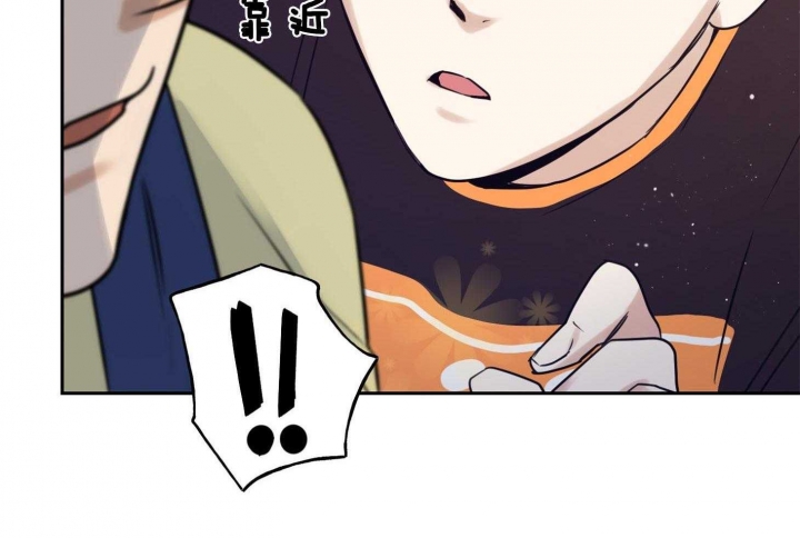 我的专属宠物在线播放漫画,第35话5图